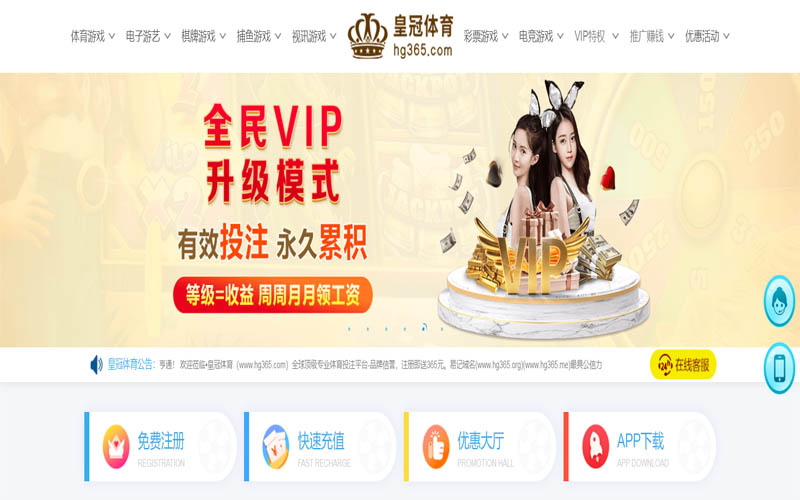 亚新|亚新体育|亚新官方网站体育App下载 – 线上最佳足球买球APP