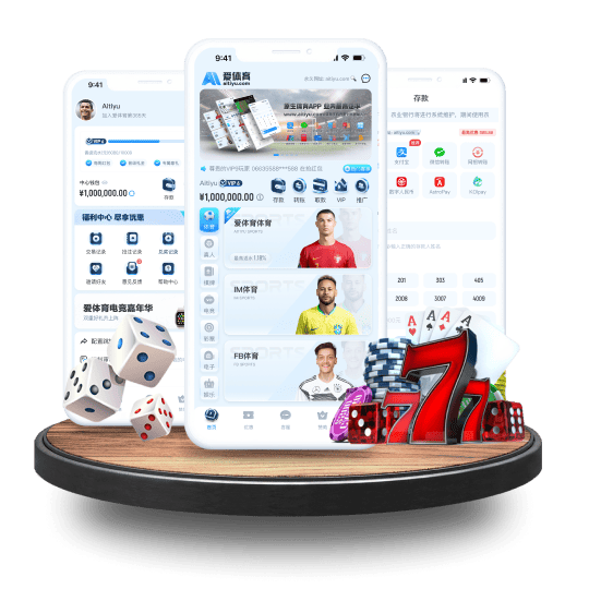 亚新|亚新体育|亚新官方网站体育APP安卓Android手机版